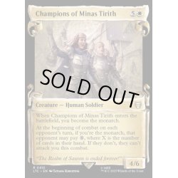 画像1: (銀幕FOIL)(ショーケース枠)ミナス・ティリスの英雄/Champions of Minas Tirith《英語》【LTC】