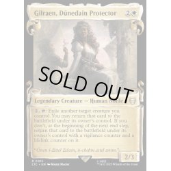 画像1: (銀幕FOIL)(ショーケース枠)ドゥーネダインの保護者、ギルライン/Gilraen, Dunedain Protector《英語》【LTC】