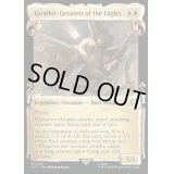 (銀幕FOIL)(ショーケース枠)最強の大鷲、グワイヒア/Gwaihir, Greatest of the Eagles《英語》【LTC】