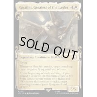 (銀幕FOIL)(ショーケース枠)最強の大鷲、グワイヒア/Gwaihir, Greatest of the Eagles《英語》【LTC】