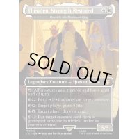 (銀幕FOIL)(フルアート)(0515)Theoden, Strength Restored // 帰還した王、ケンリス/Kenrith, the Returned King《英語》【LTC】
