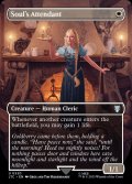 (銀幕FOIL)(フルアート)魂の従者/Soul's Attendant《英語》【LTC】