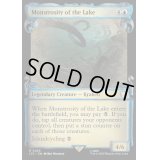 (銀幕FOIL)(ショーケース枠)湖に潜む化け物/Monstrosity of the Lake《英語》【LTC】