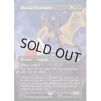 (銀幕FOIL)(フルアート)深淵の迫害者/Abyssal Persecutor《英語》【LTC】