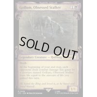 (銀幕FOIL)(ショーケース枠)心奪われし追跡者、ゴラム/Gollum, Obsessed Stalker《英語》【LTC】