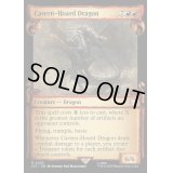 [EX](銀幕FOIL)(ショーケース枠)洞窟に宝蓄えしドラゴン/Cavern-Hoard Dragon《英語》【LTC】