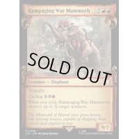 (銀幕FOIL)(ショーケース枠)猛り狂うウォー・マンモス/Rampaging War Mammoth《英語》【LTC】