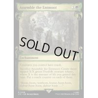(銀幕FOIL)(ショーケース枠)エントの寄合の呼集/Assemble the Entmoot《英語》【LTC】