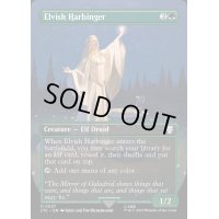 (銀幕FOIL)(フルアート)エルフの先触れ/Elvish Harbinger《英語》【LTC】