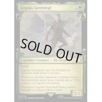 [EX+](銀幕FOIL)(ショーケース枠)緑葉のレゴラス/Legolas Greenleaf《英語》【LTC】