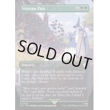 [EX+](銀幕FOIL)(フルアート)過ぎ去った季節/Seasons Past《英語》【LTC】