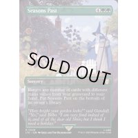 [EX+](銀幕FOIL)(フルアート)過ぎ去った季節/Seasons Past《英語》【LTC】