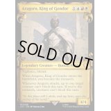 (銀幕FOIL)(ショーケース枠)ゴンドールの王、アラゴルン/Aragorn, King of Gondor《英語》【LTC】