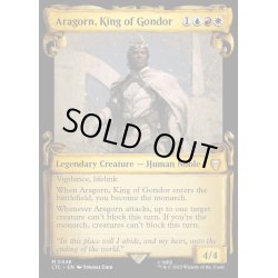 画像1: [EX+](銀幕FOIL)(ショーケース枠)ゴンドールの王、アラゴルン/Aragorn, King of Gondor《英語》【LTC】