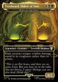 (銀幕FOIL)(フルアート)(0517)Treebeard, Eldest of Ents // 包囲の搭、ドラン/Doran, the Siege Tower《英語》【LTC】