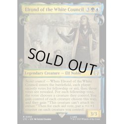 画像1: [EX+](銀幕FOIL)(ショーケース枠)白の会議のエルロンド/Elrond of the White Council《英語》【LTC】