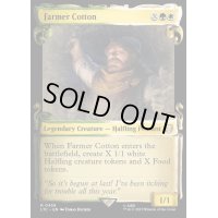 [EX+](銀幕FOIL)(ショーケース枠)お百姓のコトン/Farmer Cotton《英語》【LTC】