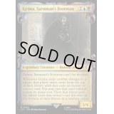 (銀幕FOIL)(ショーケース枠)サルマンの下僕、グリマ/Grima, Saruman's Footman《英語》【LTC】