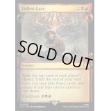 (銀幕FOIL)(ショーケース枠)まぶた無き御目の凝視/Lidless Gaze《英語》【LTC】