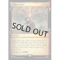 [EX+](銀幕FOIL)(ショーケース枠)まぶた無き御目の凝視/Lidless Gaze《英語》【LTC】