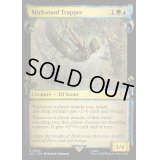[EX+](銀幕FOIL)(ショーケース枠)闇の森の罠師/Mirkwood Trapper《英語》【LTC】