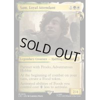 (銀幕FOIL)(ショーケース枠)忠実なる従者、サム/Sam, Loyal Attendant《英語》【LTC】