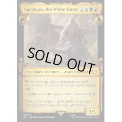 画像1: [EX+](銀幕FOIL)(ショーケース枠)白の手、サルマン/Saruman, the White Hand《英語》【LTC】