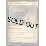 (銀幕FOIL)(ショーケース枠)塁壁からの挑発/Taunt from the Rampart《英語》【LTC】