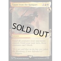 (銀幕FOIL)(ショーケース枠)塁壁からの挑発/Taunt from the Rampart《英語》【LTC】