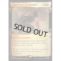 画像1: [EX+](銀幕FOIL)(ショーケース枠)塁壁からの挑発/Taunt from the Rampart《英語》【LTC】