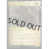 (銀幕FOIL)(ショーケース枠)親切にもてなす者、木の鬚/Treebeard, Gracious Host《英語》【LTC】