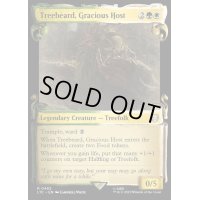 (銀幕FOIL)(ショーケース枠)親切にもてなす者、木の鬚/Treebeard, Gracious Host《英語》【LTC】