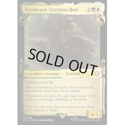 画像1: [EX+](銀幕FOIL)(ショーケース枠)親切にもてなす者、木の鬚/Treebeard, Gracious Host《英語》【LTC】