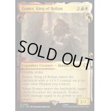 (銀幕FOIL)(ショーケース枠)ローハンの王、エオメル/Eomer, King of Rohan《英語》【LTC】