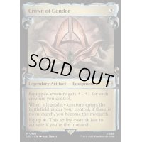 (銀幕FOIL)(ショーケース枠)ゴンドールの王冠/Crown of Gondor《英語》【LTC】