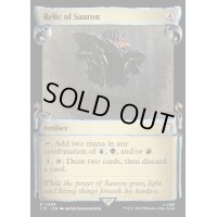 (銀幕FOIL)(ショーケース枠)サウロンの遺物/Relic of Sauron《英語》【LTC】