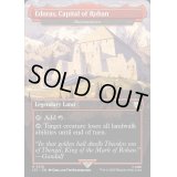 (銀幕FOIL)(フルアート)(0518)Edoras, Capital of Rohan // Hammerheim《英語》【LTC】