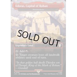 画像1: [EX+](銀幕FOIL)(フルアート)(0518)Edoras, Capital of Rohan // Hammerheim《英語》【LTC】