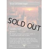 [EX+](銀幕FOIL)(フルアート)(0519)Tower of Cirith Ungol // Urborg《英語》【LTC】