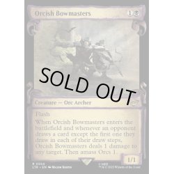 画像1: (ショーケース枠)オークの弓使い/Orcish Bowmasters《英語》【LTR】