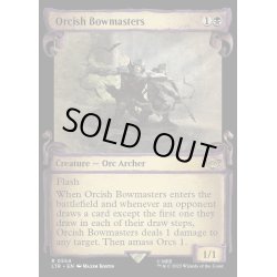 画像1: [EX+](銀幕FOIL)(ショーケース枠)オークの弓使い/Orcish Bowmasters《英語》【LTR】