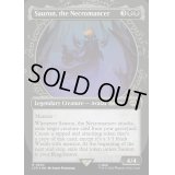 [EX+](サージFOIL)(ショーケース枠)死人占い師、サウロン/Sauron, the Necromancer《英語》【LTR】