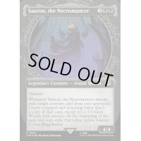 [EX+](サージFOIL)(ショーケース枠)死人占い師、サウロン/Sauron, the Necromancer《英語》【LTR】