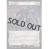 [EX+](フルアート)Warg Rider《英語》【LTR】