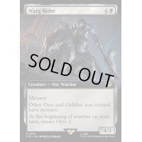 (銀幕FOIL)(フルアート)Warg Rider《英語》【LTR】