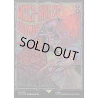 (FOIL)(フルアート)(0736)アングマールの魔王/Witch-king of Angmar《英語》【LTR】