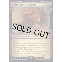 (銀幕FOIL)(ショーケース枠)(0565)アングマールの魔王/Witch-king of Angmar《英語》【LTR】