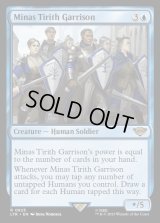 Minas Tirith Garrison《英語》【LTR】