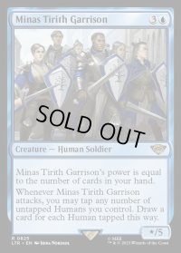 Minas Tirith Garrison《英語》【LTR】