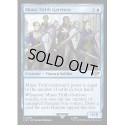 画像1: [EX+](FOIL)Minas Tirith Garrison《英語》【LTR】